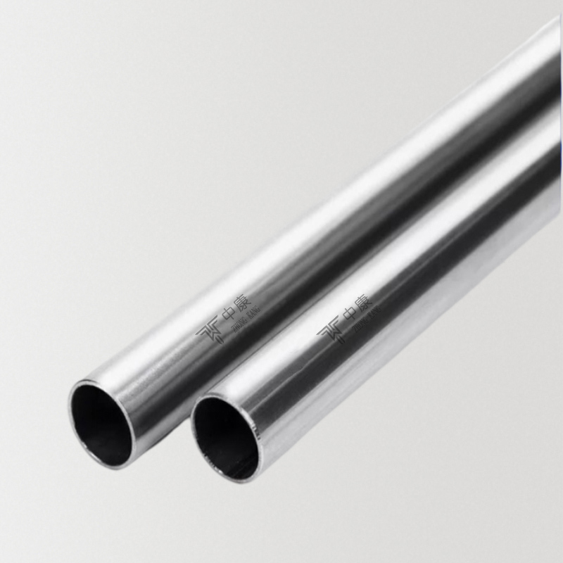 Stainless Steel Pipe&tube Provider