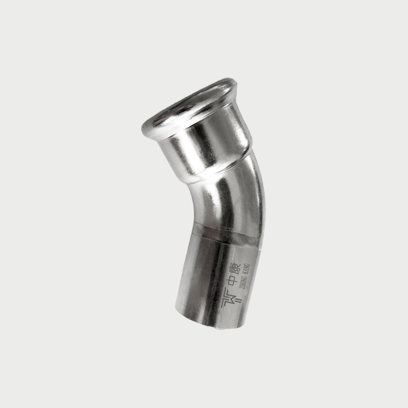 Elbow45°With Plain End