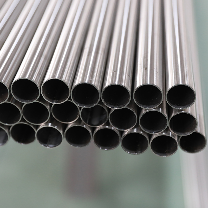 seamless stainless steel pipe