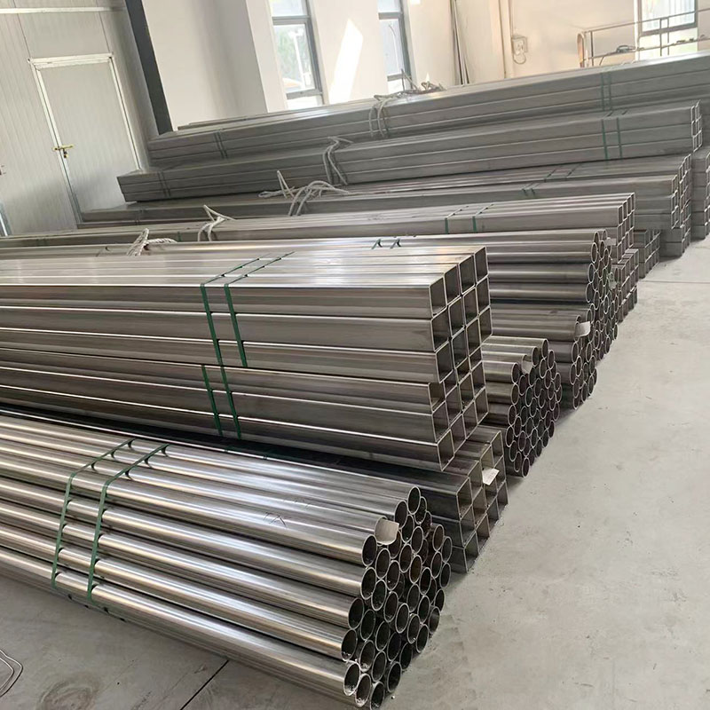 stainless steel tube