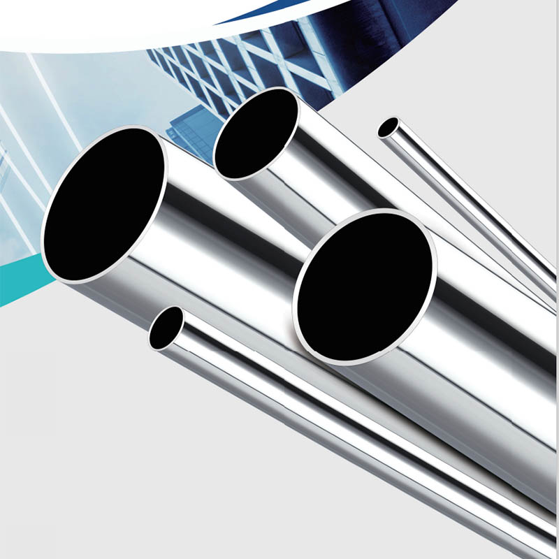 welded steel tube