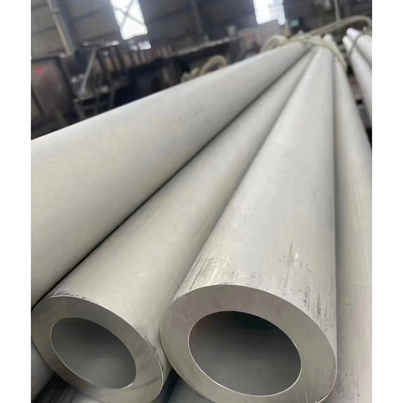 SEAMLESS STEEL TUBE